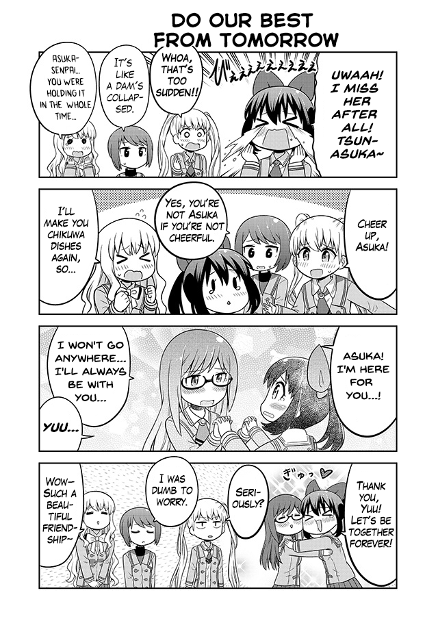 Akanesasu Shoujo 4koma Parallel chapter 9 - page 8