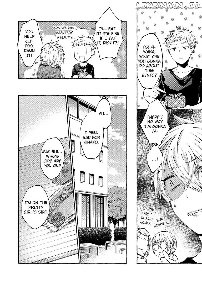 Hinako's My Wife?! chapter 1 - page 2