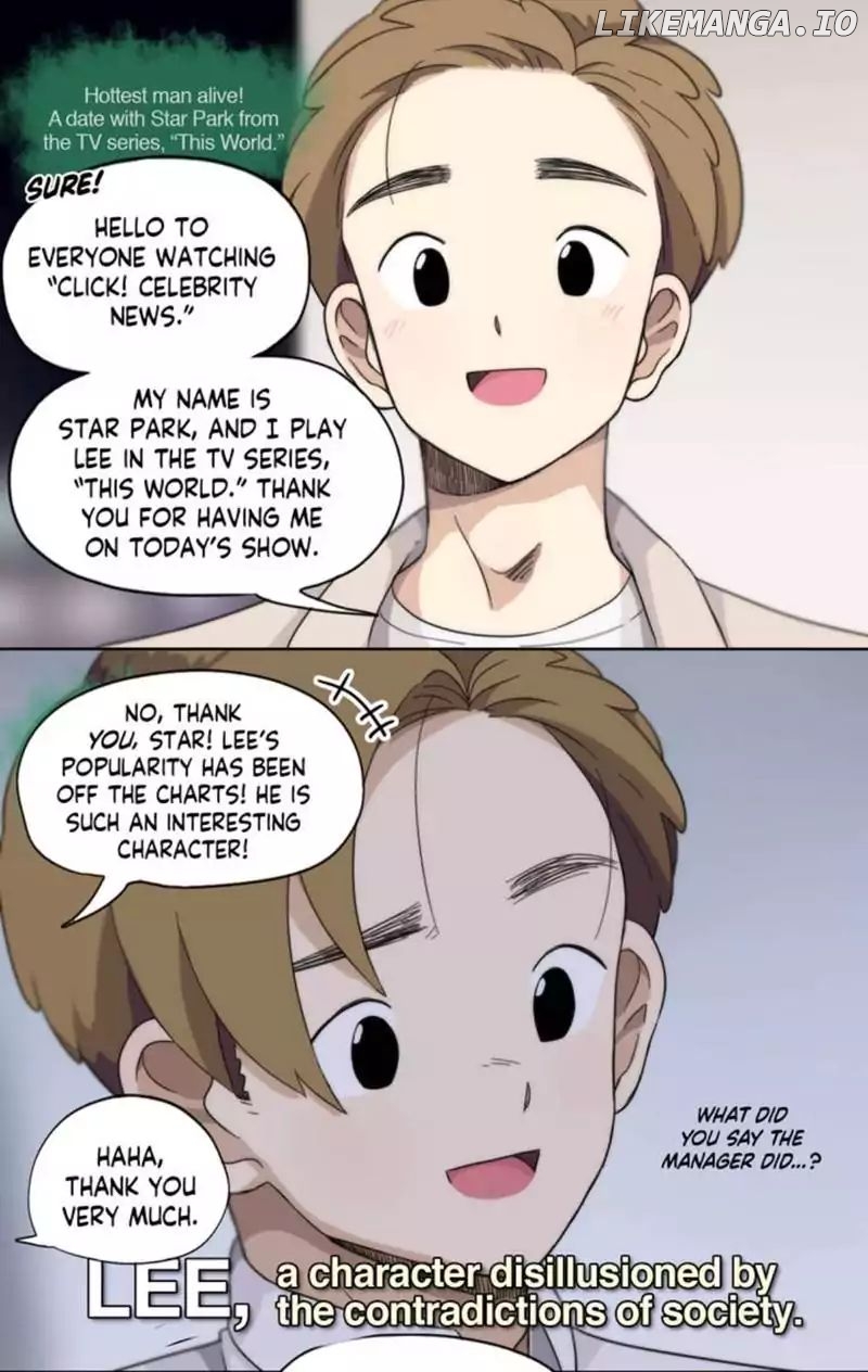 Star x Fanboy chapter 8 - page 2