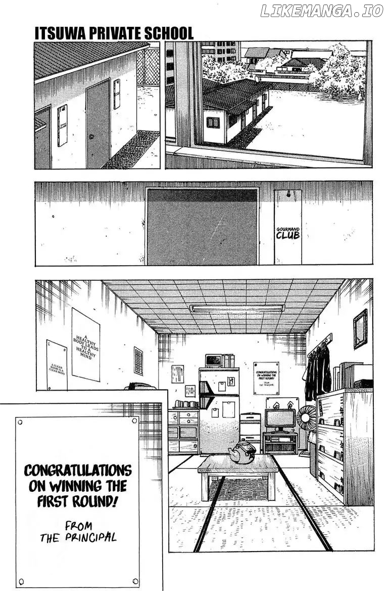 Super Food Bowl chapter 46 - page 5