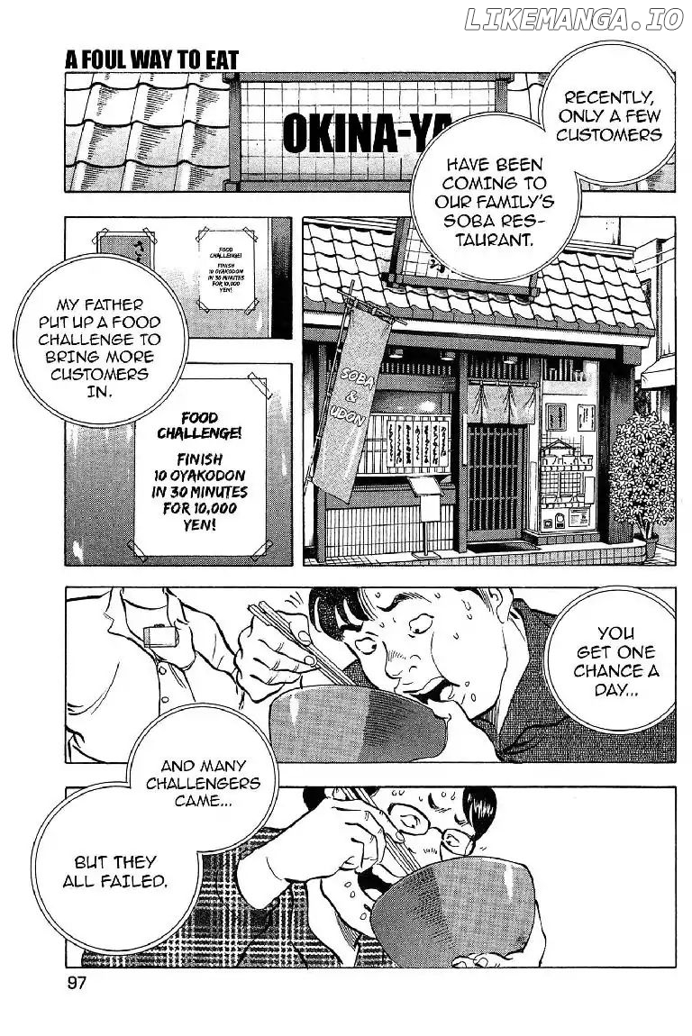Super Food Bowl chapter 13 - page 3