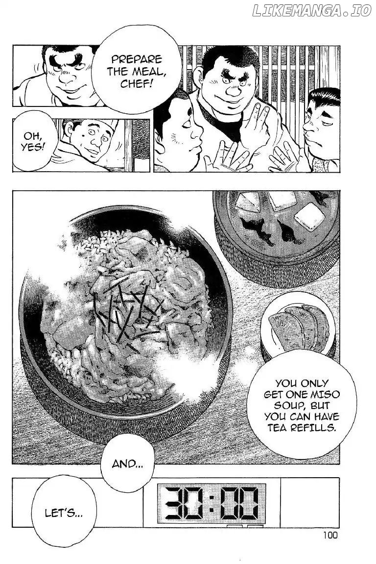 Super Food Bowl chapter 13 - page 6