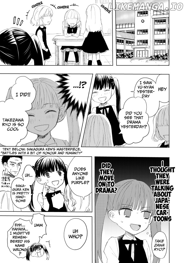 The Story Of A Yakuza Boss Reborn As A Little Girl chapter 7 - page 1