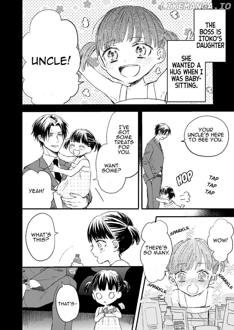 The Story Of A Yakuza Boss Reborn As A Little Girl chapter 4 - page 3