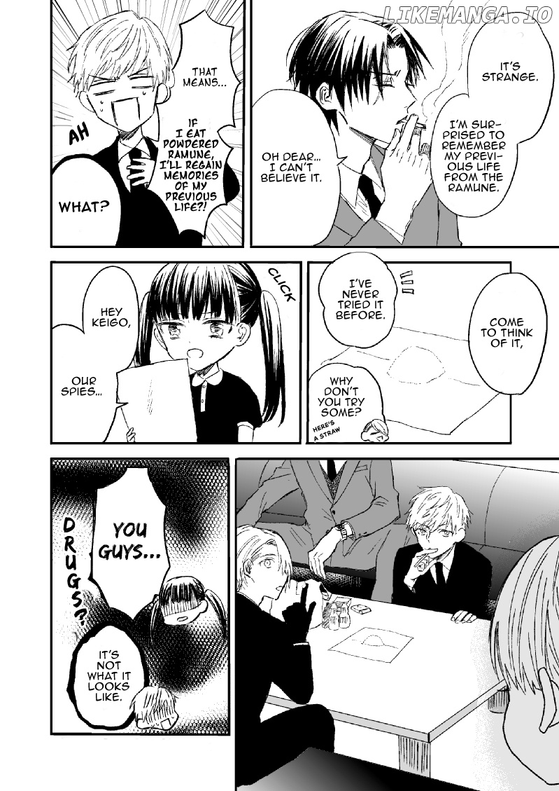 The Story Of A Yakuza Boss Reborn As A Little Girl chapter 4 - page 5