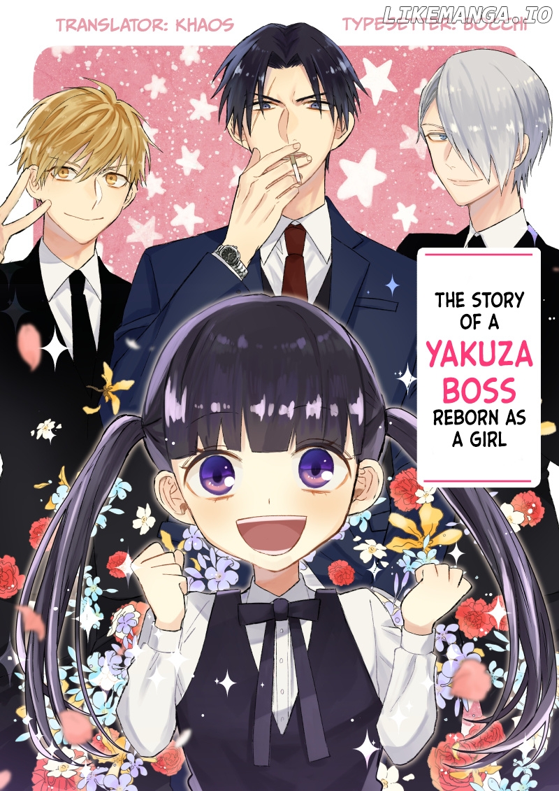 The Story Of A Yakuza Boss Reborn As A Little Girl chapter 17 - page 1