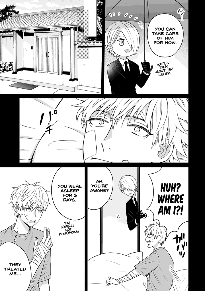 The Story Of A Yakuza Boss Reborn As A Little Girl chapter 17 - page 10