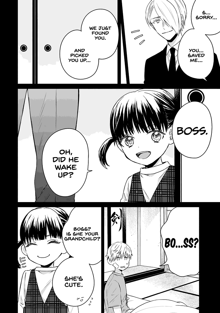 The Story Of A Yakuza Boss Reborn As A Little Girl chapter 17 - page 11