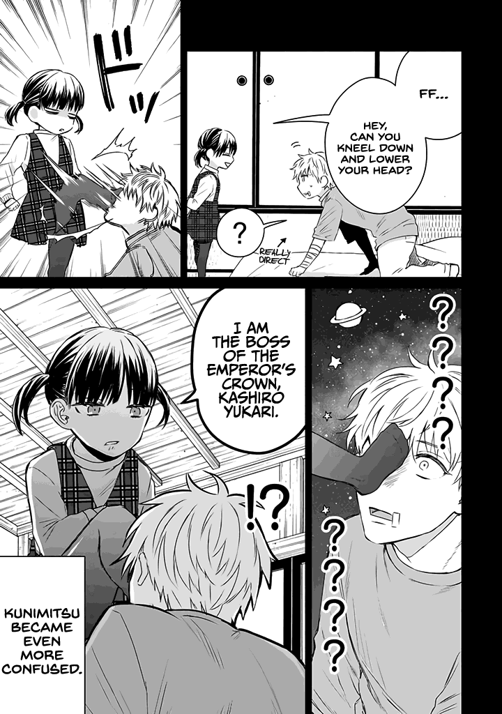 The Story Of A Yakuza Boss Reborn As A Little Girl chapter 17 - page 12