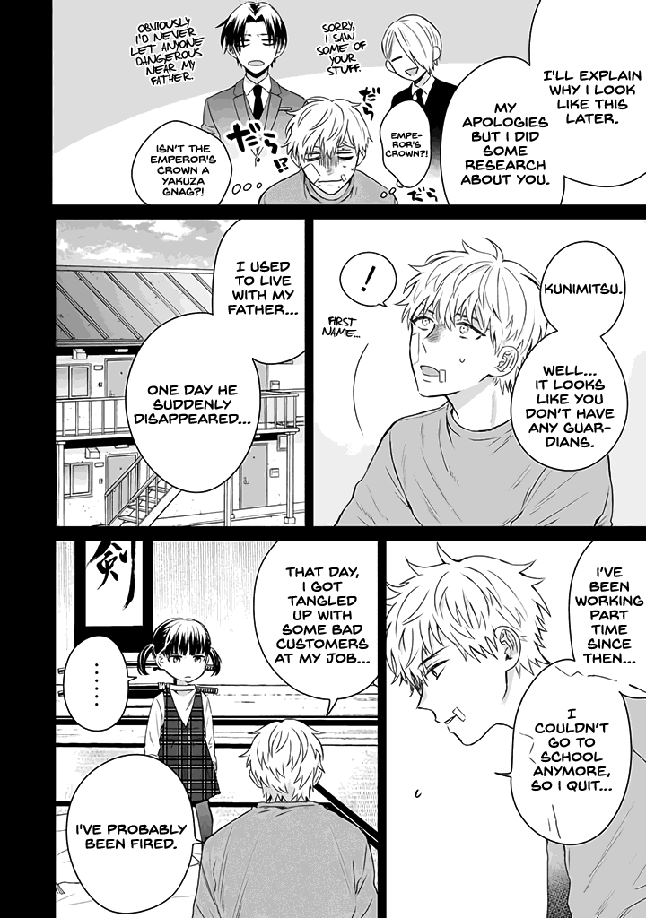 The Story Of A Yakuza Boss Reborn As A Little Girl chapter 17 - page 13