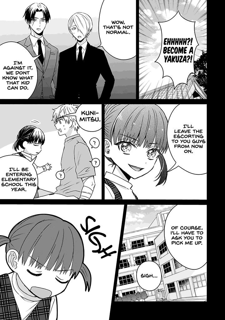 The Story Of A Yakuza Boss Reborn As A Little Girl chapter 17 - page 16