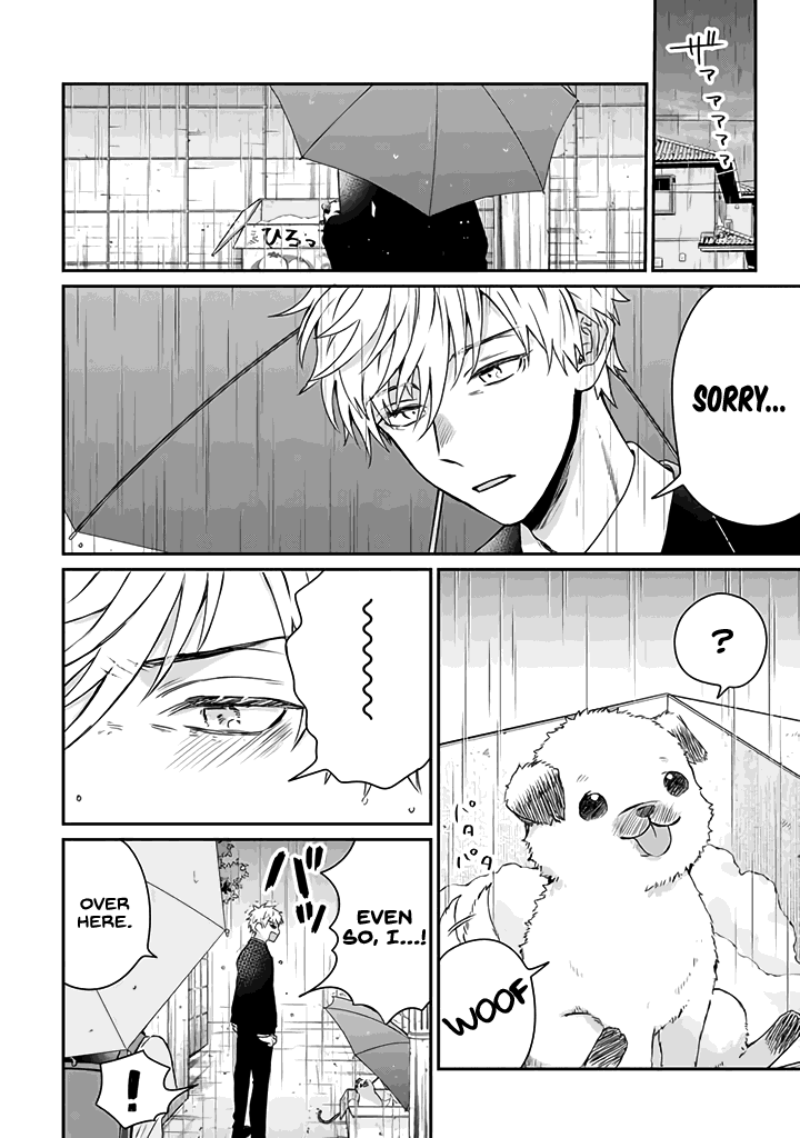 The Story Of A Yakuza Boss Reborn As A Little Girl chapter 17 - page 19