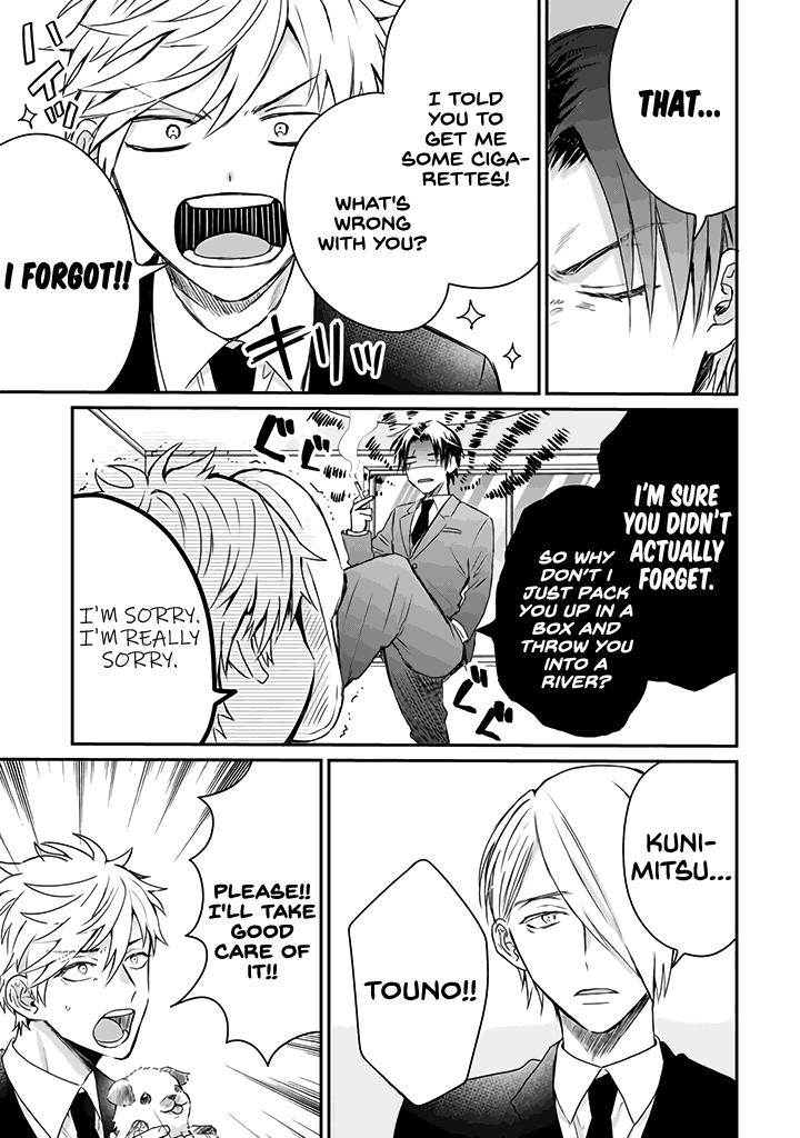 The Story Of A Yakuza Boss Reborn As A Little Girl chapter 17 - page 4