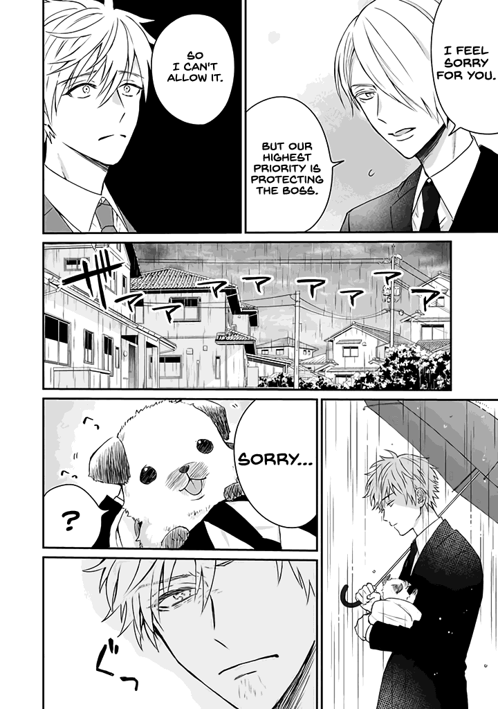 The Story Of A Yakuza Boss Reborn As A Little Girl chapter 17 - page 5