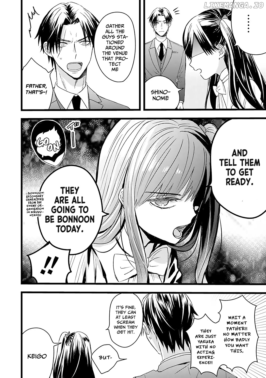 The Story Of A Yakuza Boss Reborn As A Little Girl chapter 16 - page 6