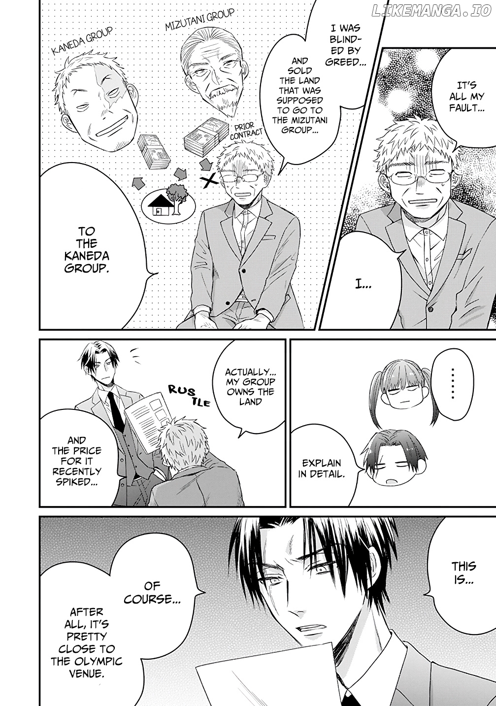 The Story Of A Yakuza Boss Reborn As A Little Girl chapter 15 - page 2