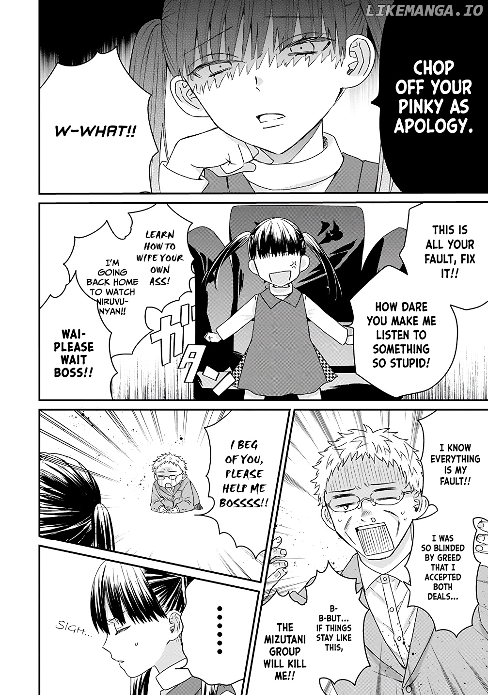 The Story Of A Yakuza Boss Reborn As A Little Girl chapter 15 - page 4