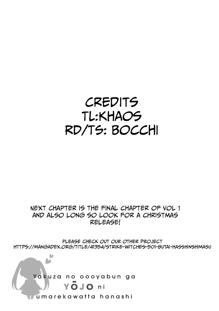 The Story Of A Yakuza Boss Reborn As A Little Girl chapter 12 - page 23