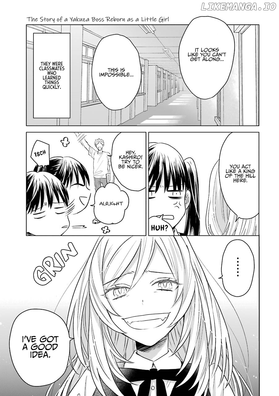 The Story Of A Yakuza Boss Reborn As A Little Girl chapter 12 - page 3