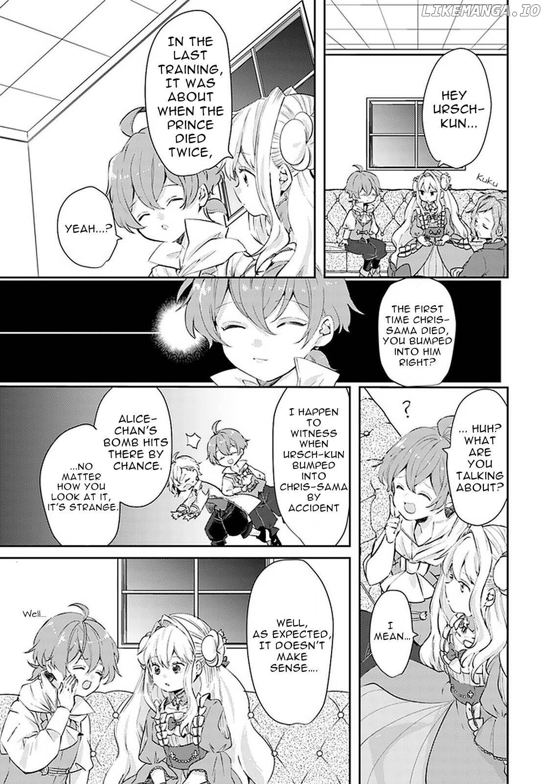 The Villainess Want To Marry A Commoner chapter 15.3 - page 6