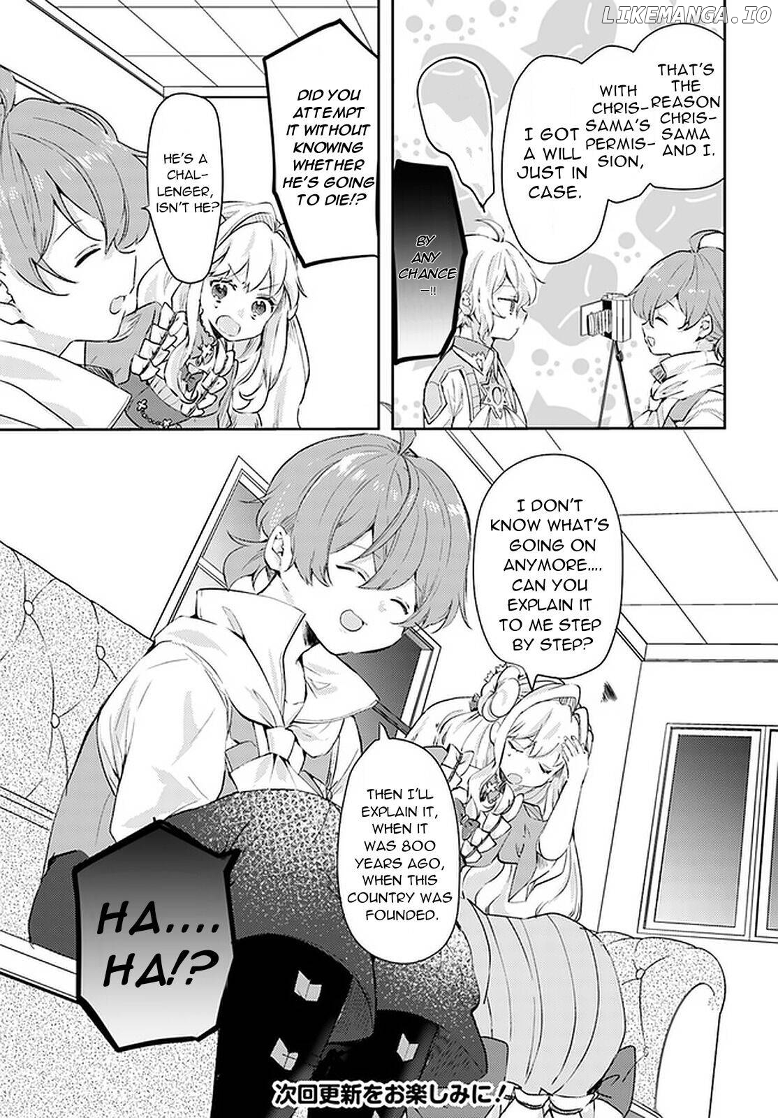 The Villainess Want To Marry A Commoner chapter 15.3 - page 8