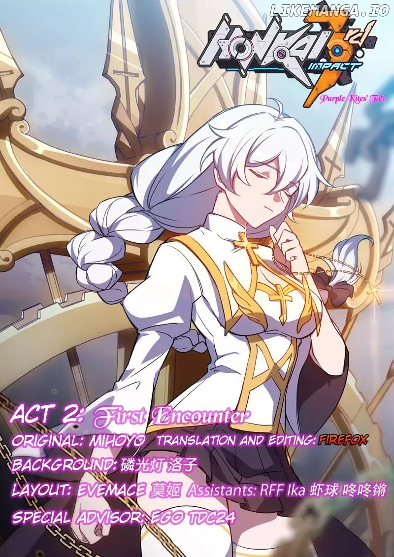 Honkai Impact 3 - Purple Kite's Tales chapter 2 - page 1