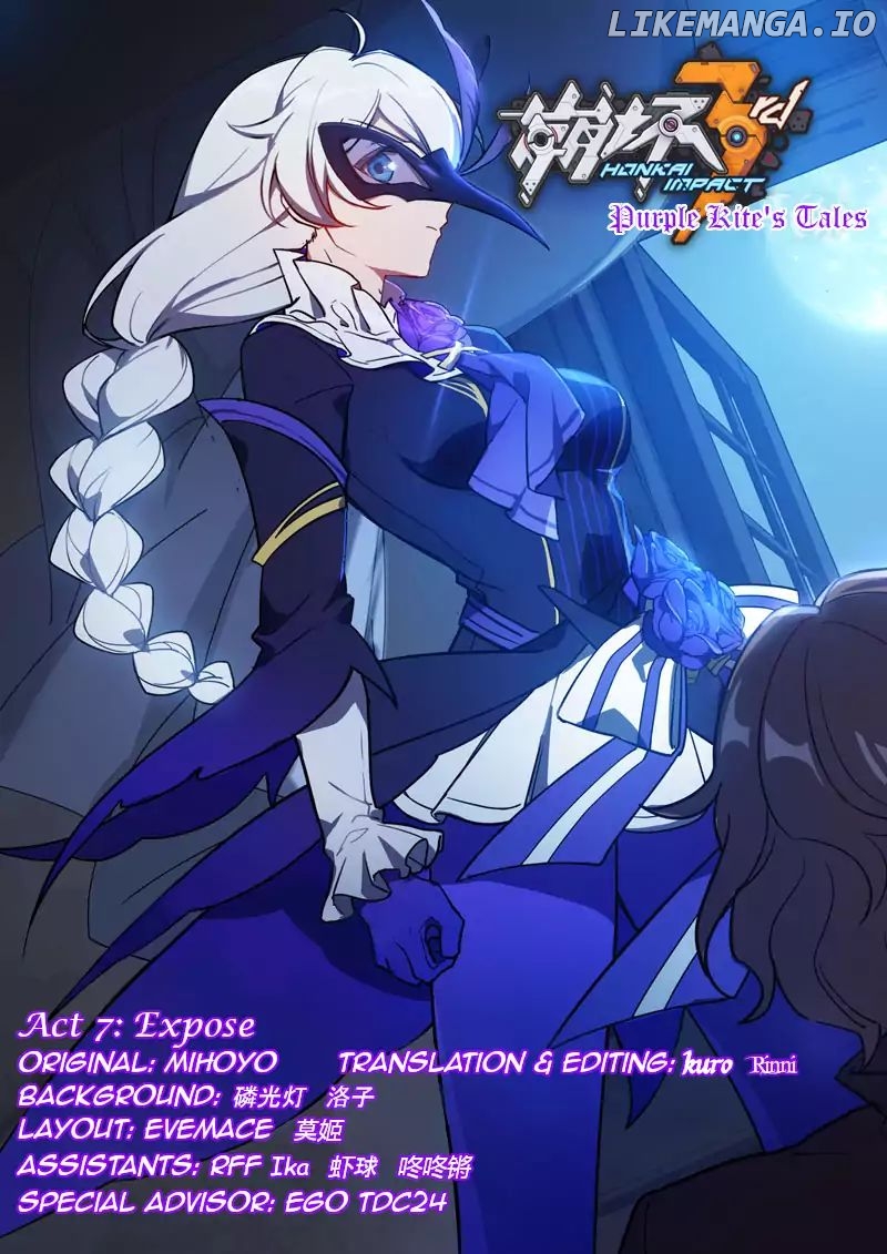 Honkai Impact 3 - Purple Kite's Tales chapter 7 - page 1