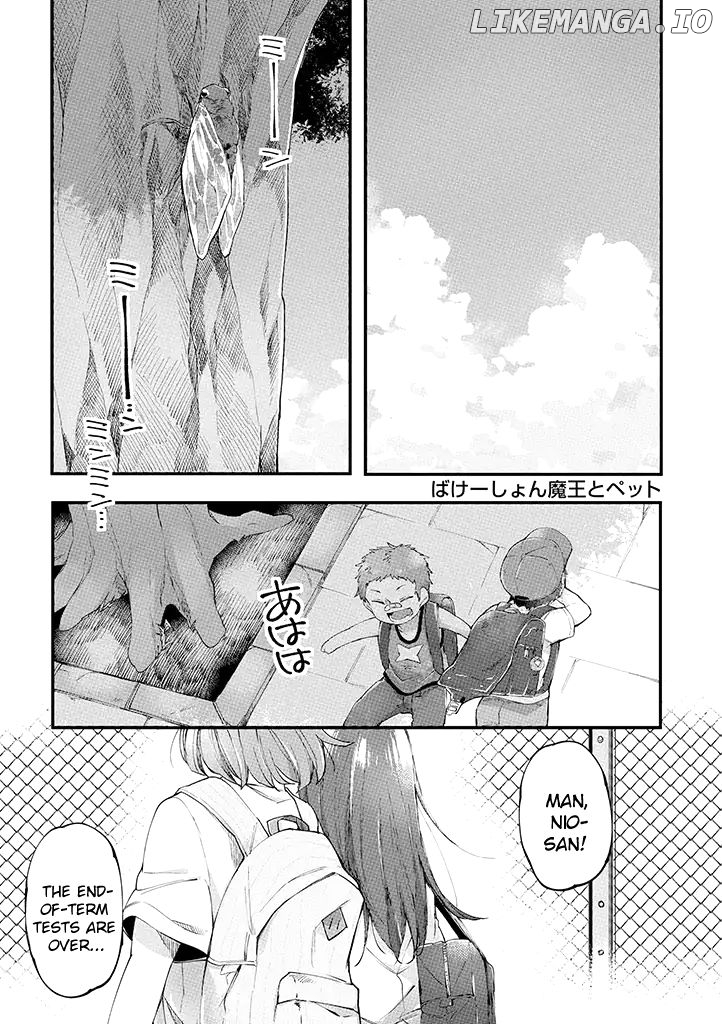 Vacation Maou To Pet chapter 10 - page 1