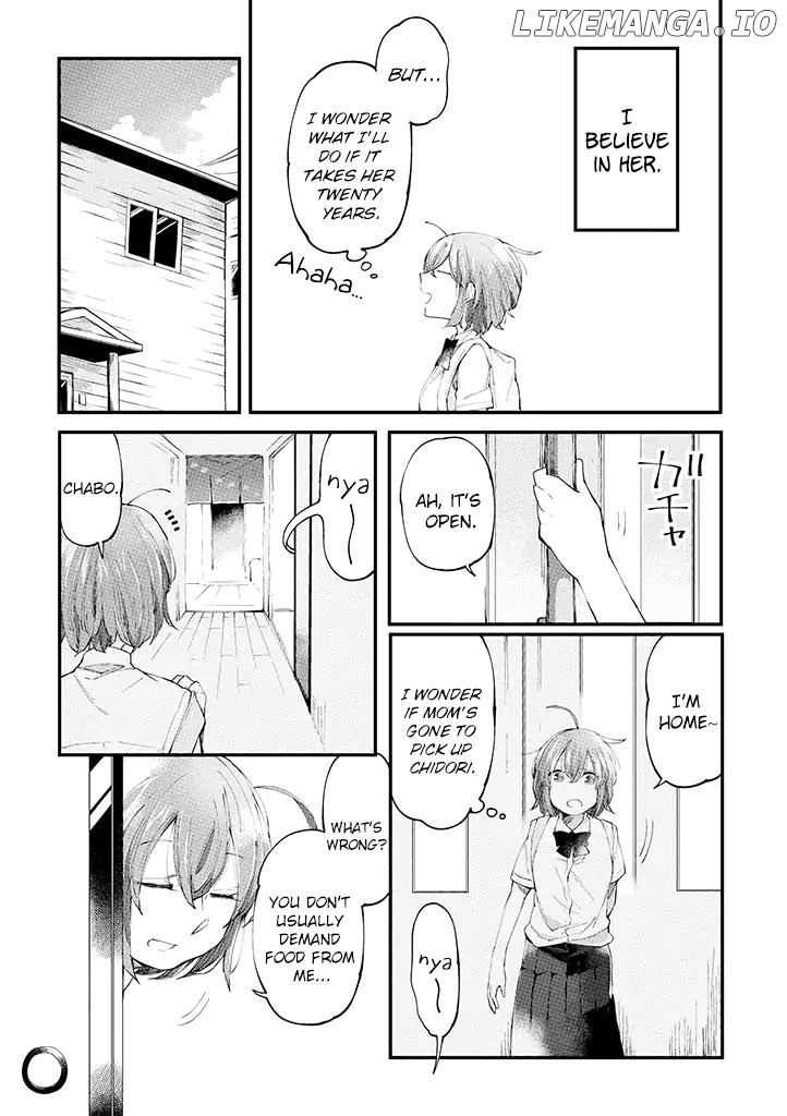 Vacation Maou To Pet chapter 10 - page 7