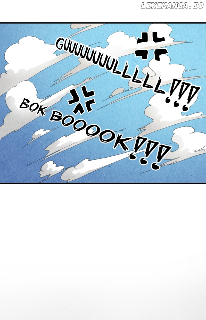 GUL - Manga chapter 35 - page 5