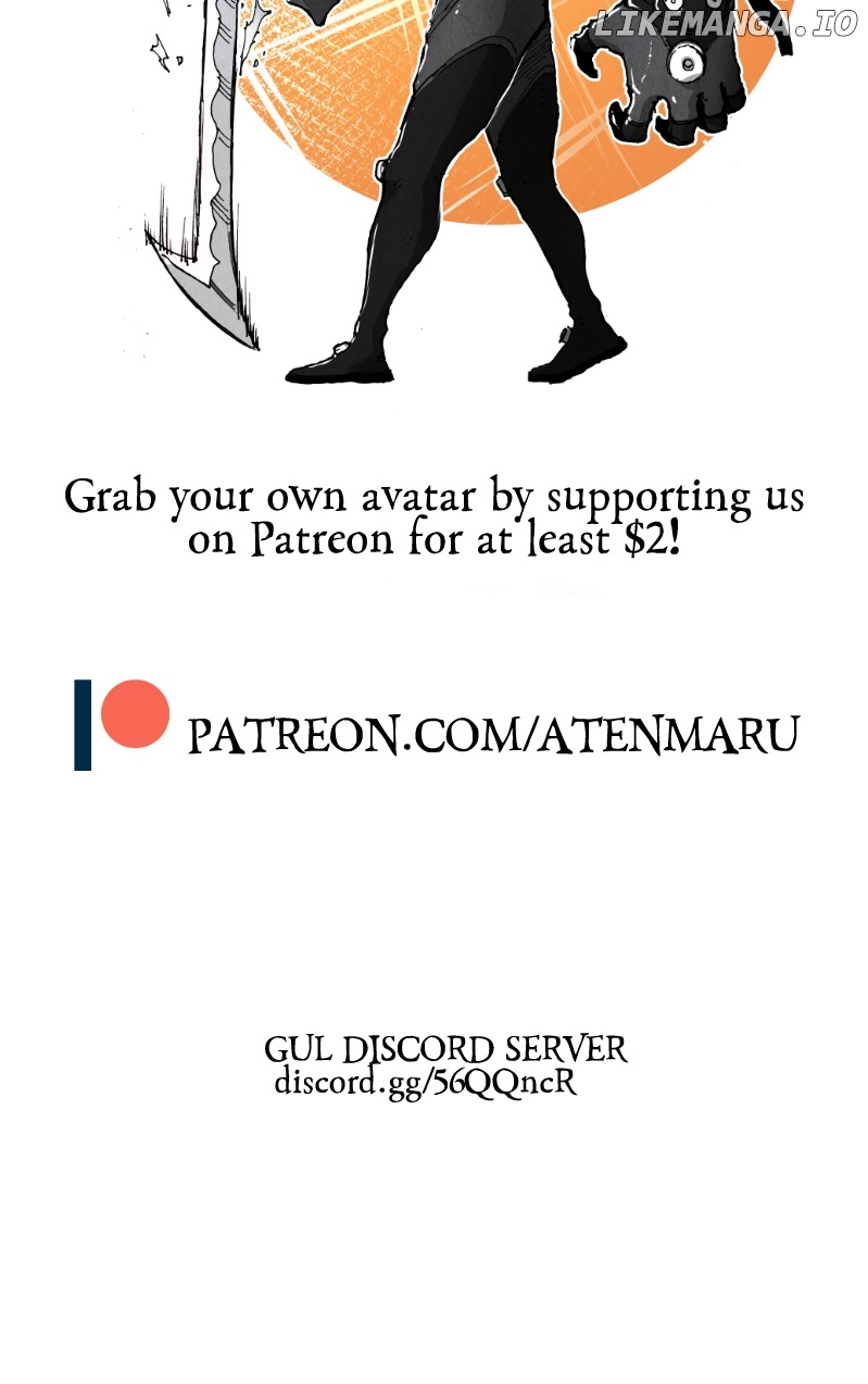 GUL - Manga chapter 40 - page 32