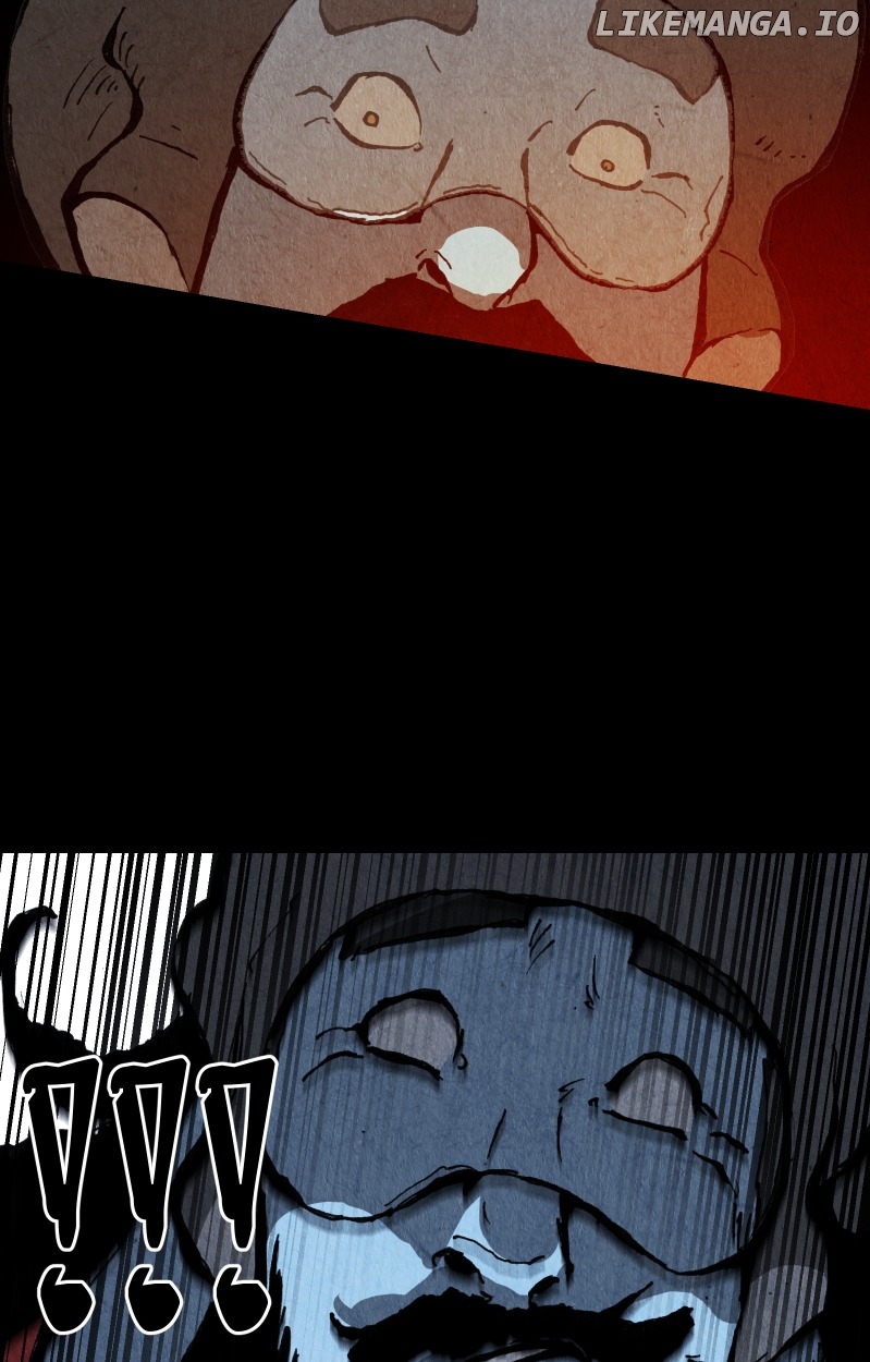 GUL - Manga chapter 77 - page 22