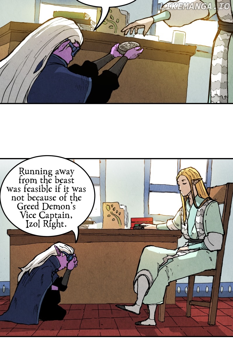 GUL - Manga chapter 66 - page 8
