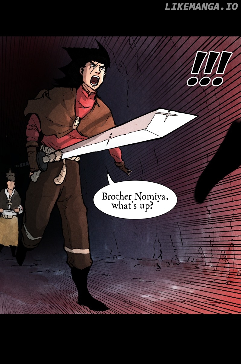 GUL - Manga chapter 54 - page 17