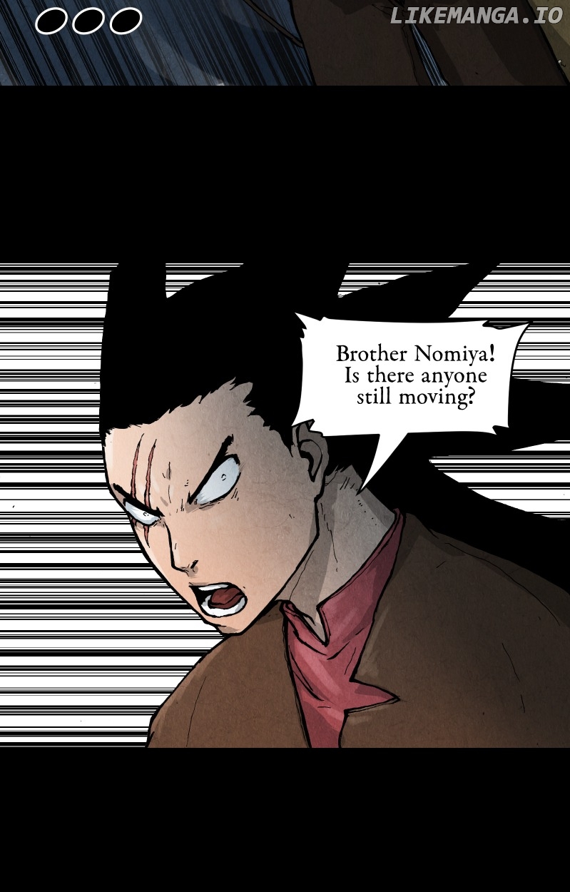 GUL - Manga chapter 55 - page 2