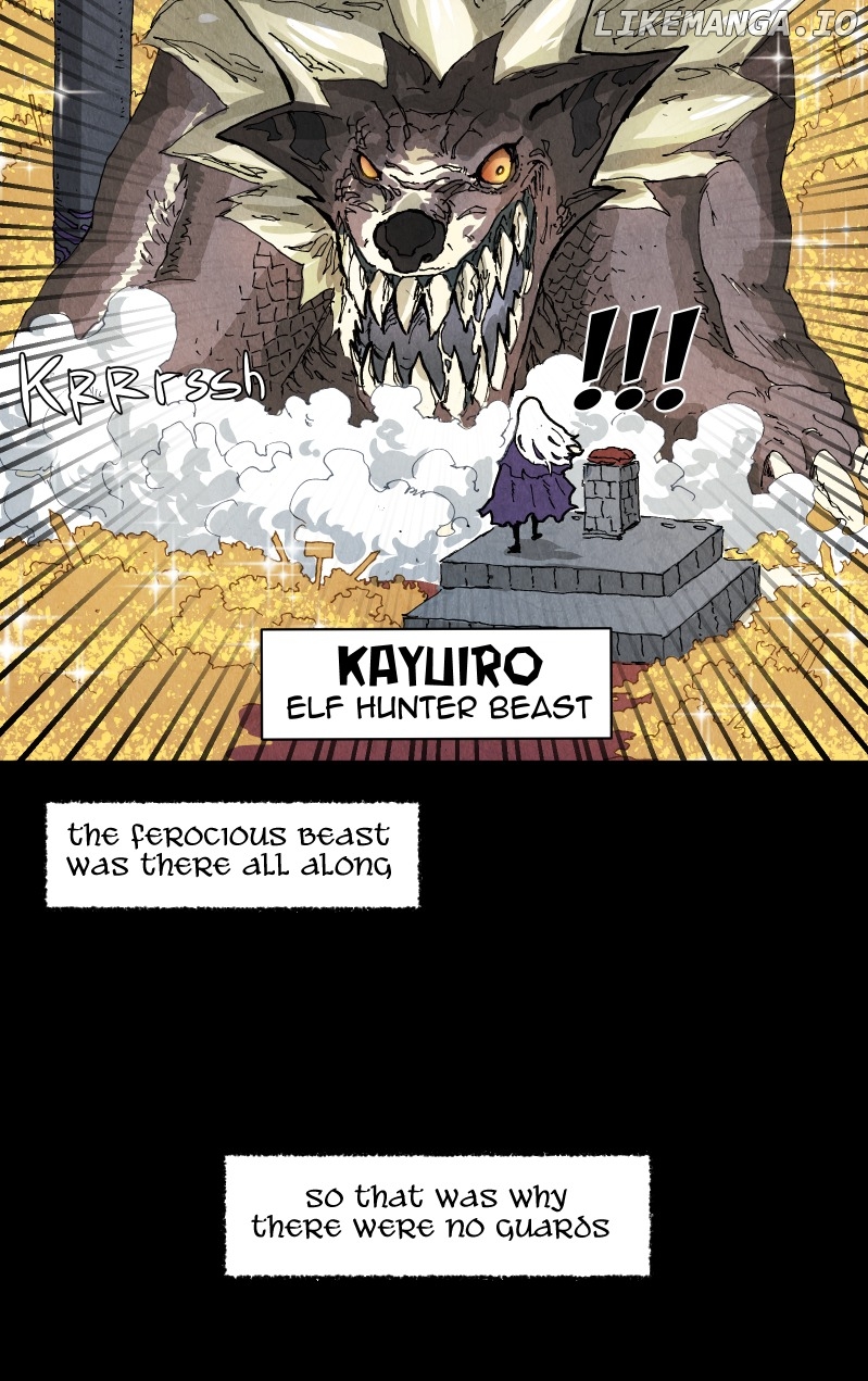 GUL - Manga chapter 21 - page 17