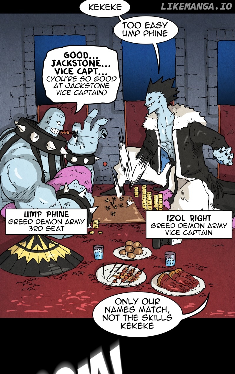 GUL - Manga chapter 21 - page 21