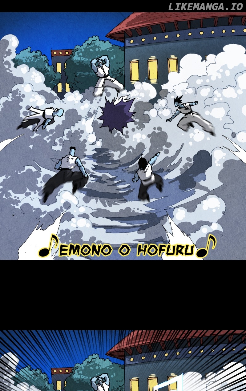 GUL - Manga chapter 22 - page 29