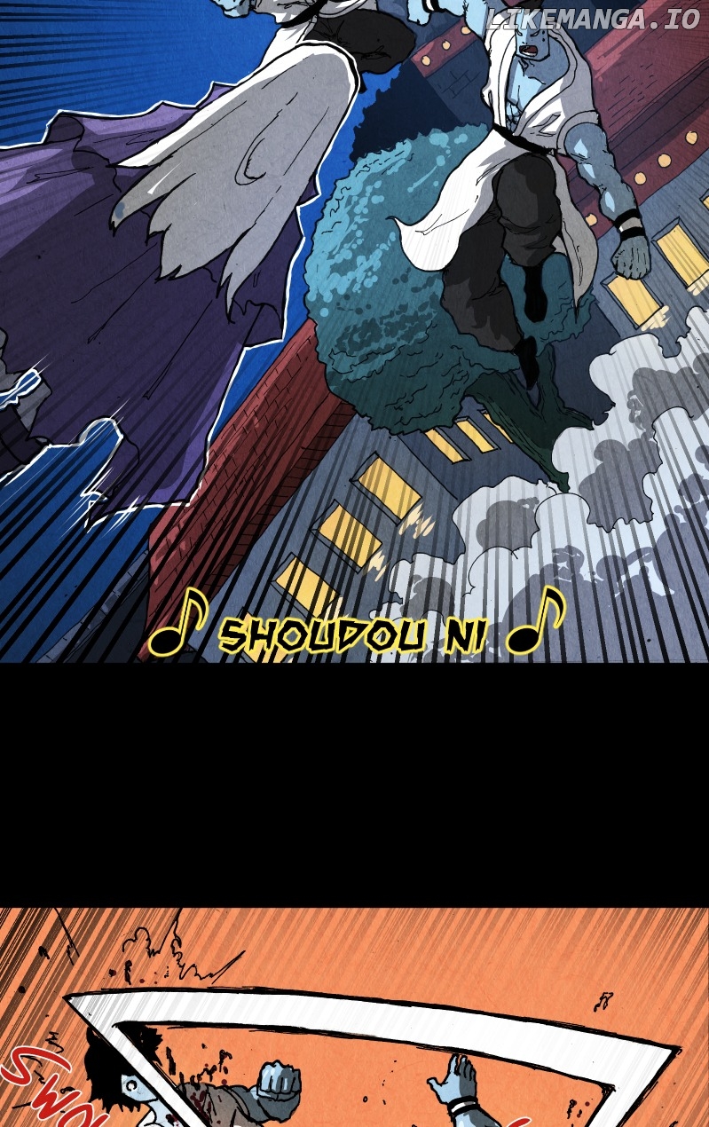 GUL - Manga chapter 22 - page 32