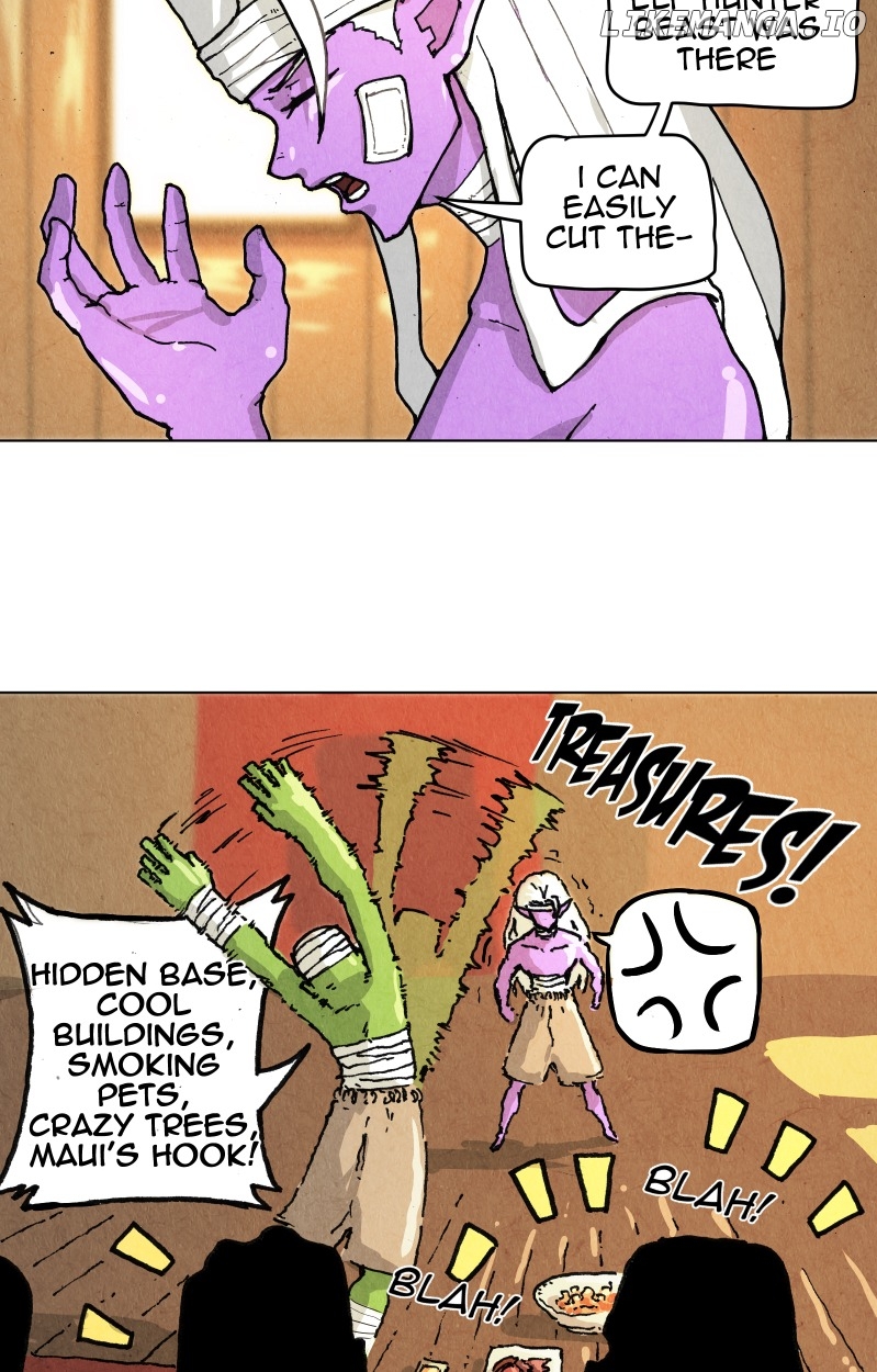 GUL - Manga chapter 22 - page 7