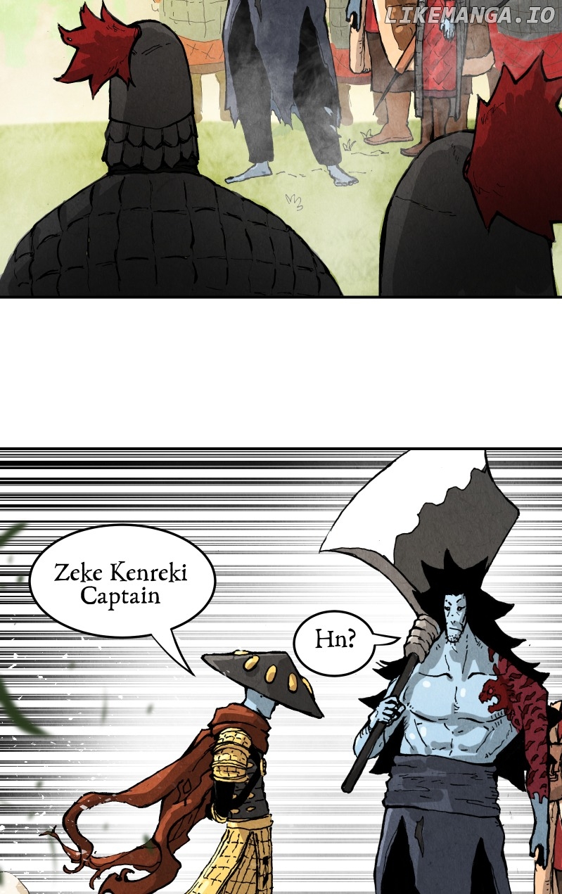 GUL - Manga chapter 60 - page 7