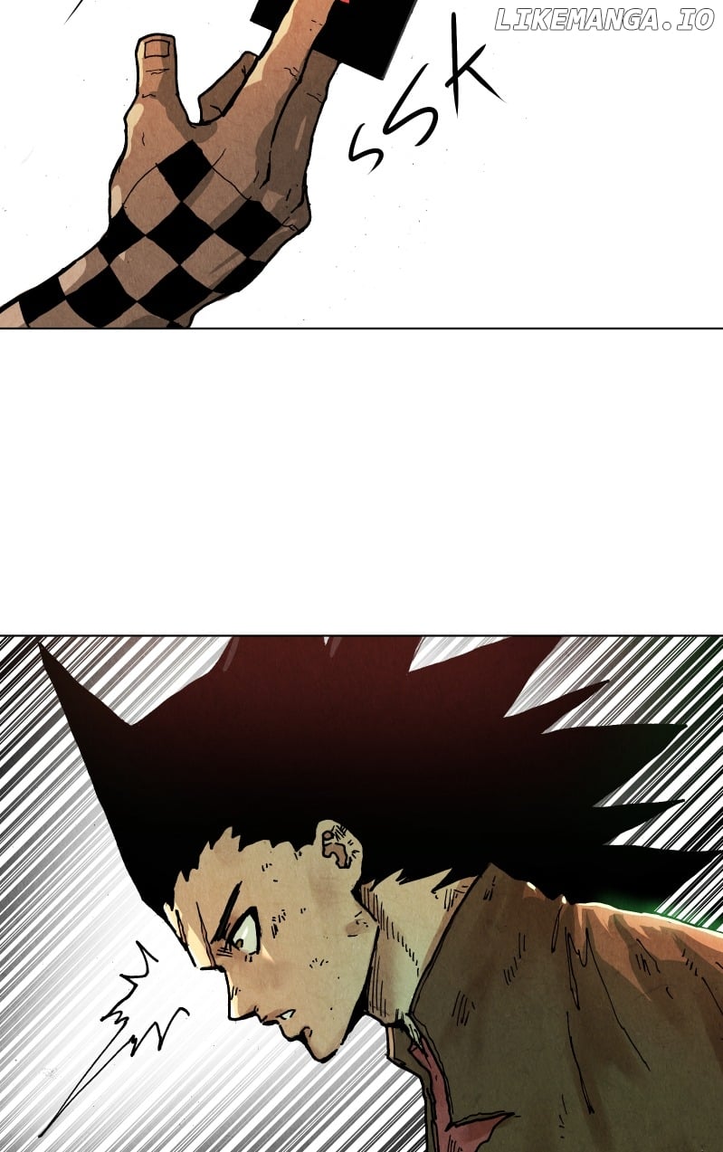 GUL - Manga chapter 25 - page 2