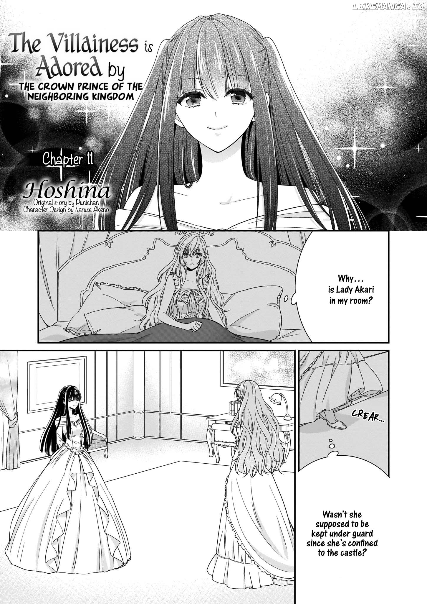 The Villainess Is Adored by the Crown Prince of the Neighboring Kingdom chapter 11 - page 2
