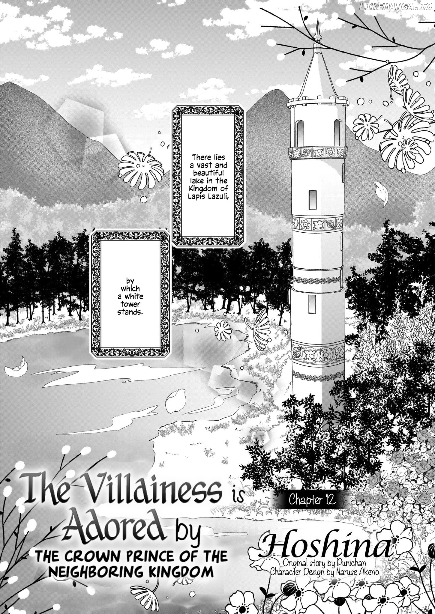 The Villainess Is Adored by the Crown Prince of the Neighboring Kingdom chapter 12 - page 2