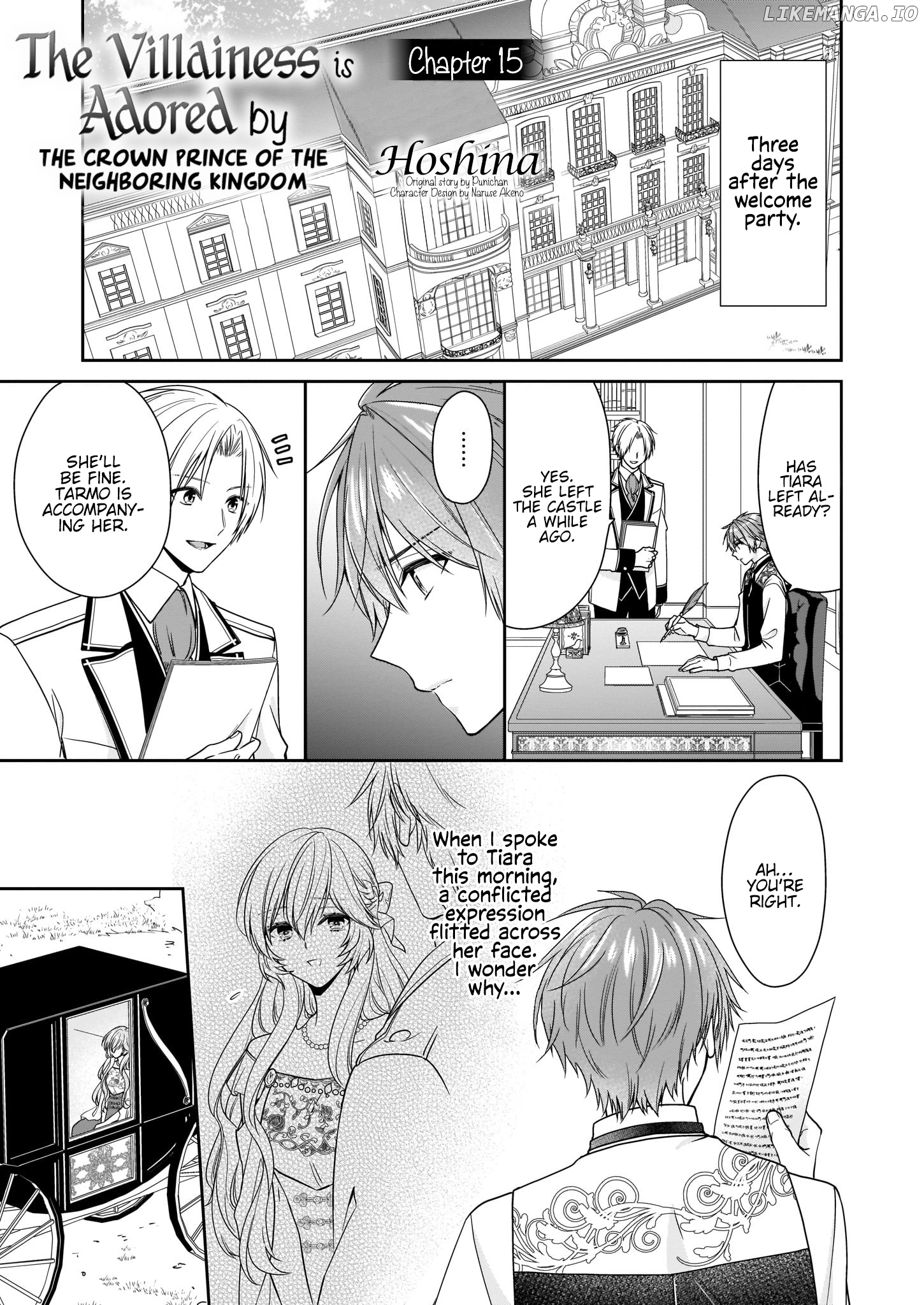 The Villainess Is Adored by the Crown Prince of the Neighboring Kingdom chapter 15 - page 2