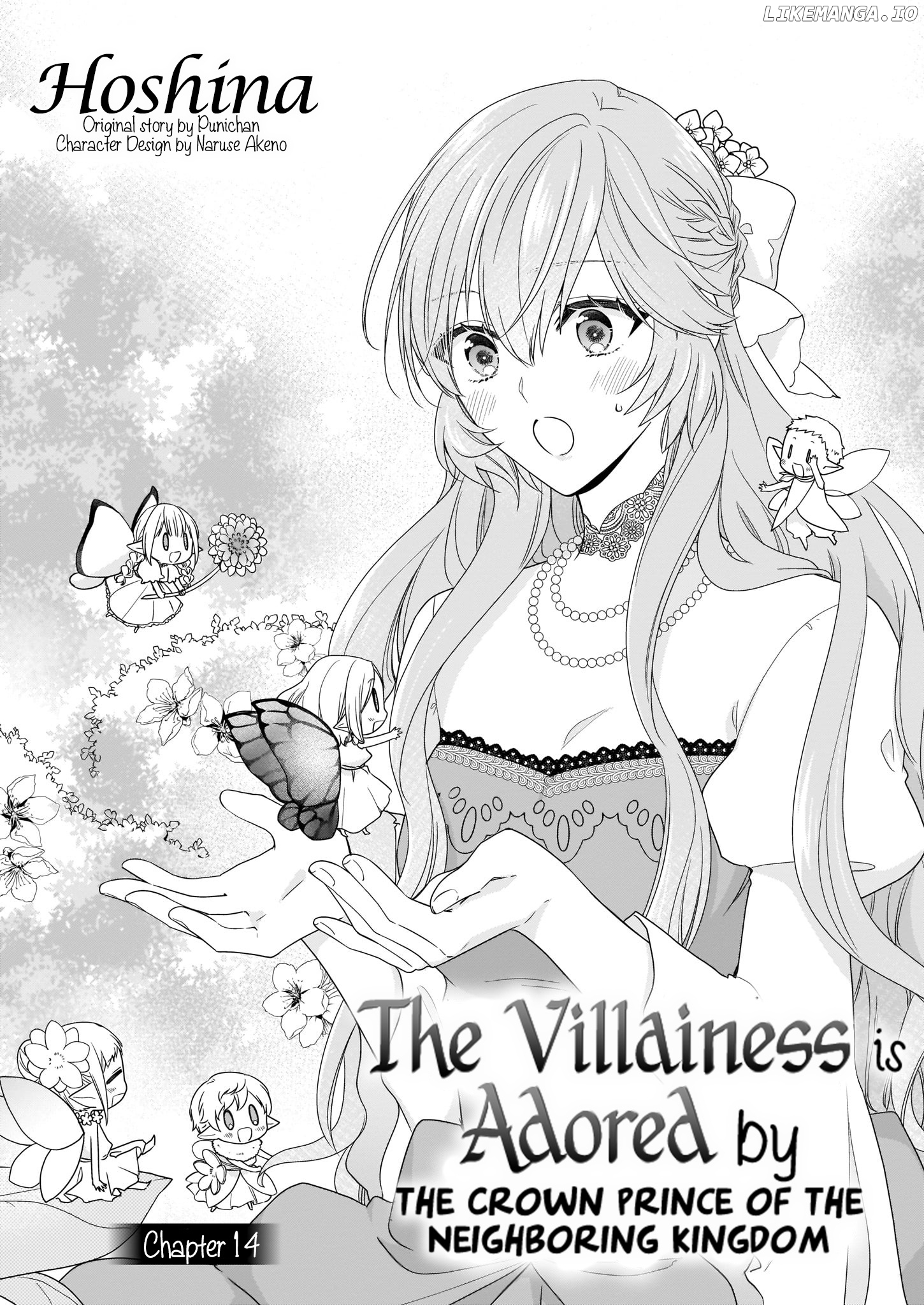 The Villainess Is Adored by the Crown Prince of the Neighboring Kingdom chapter 14 - page 2