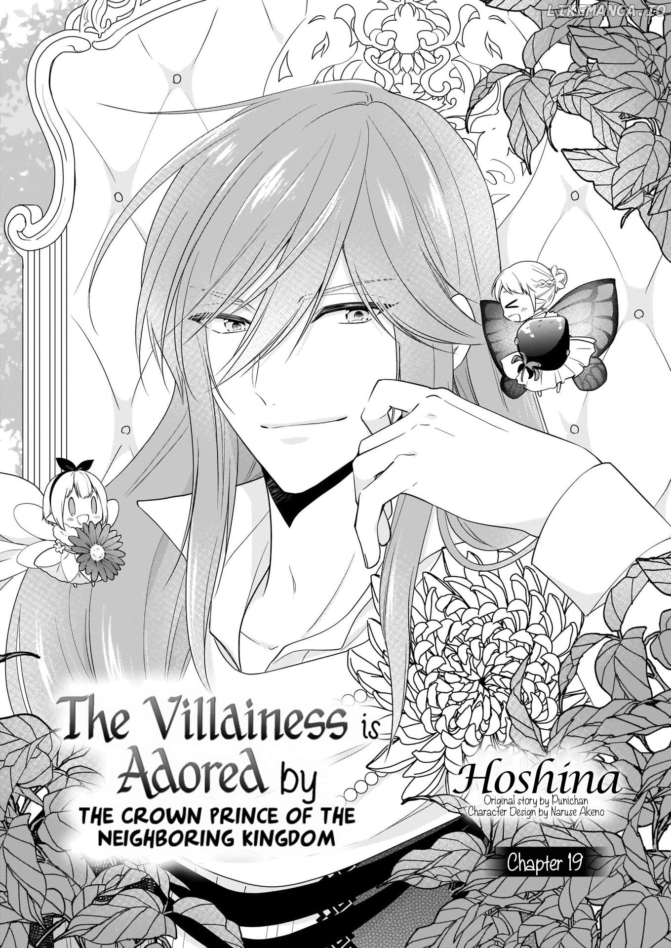 The Villainess Is Adored by the Crown Prince of the Neighboring Kingdom chapter 19 - page 2