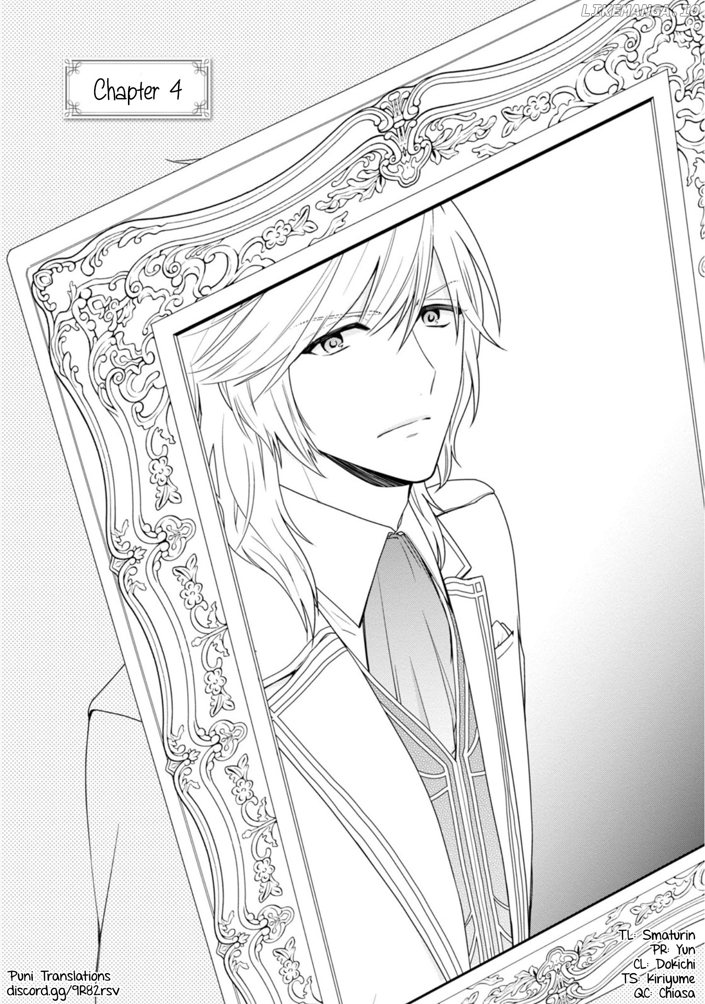 The Villainess Is Adored by the Crown Prince of the Neighboring Kingdom chapter 4 - page 1