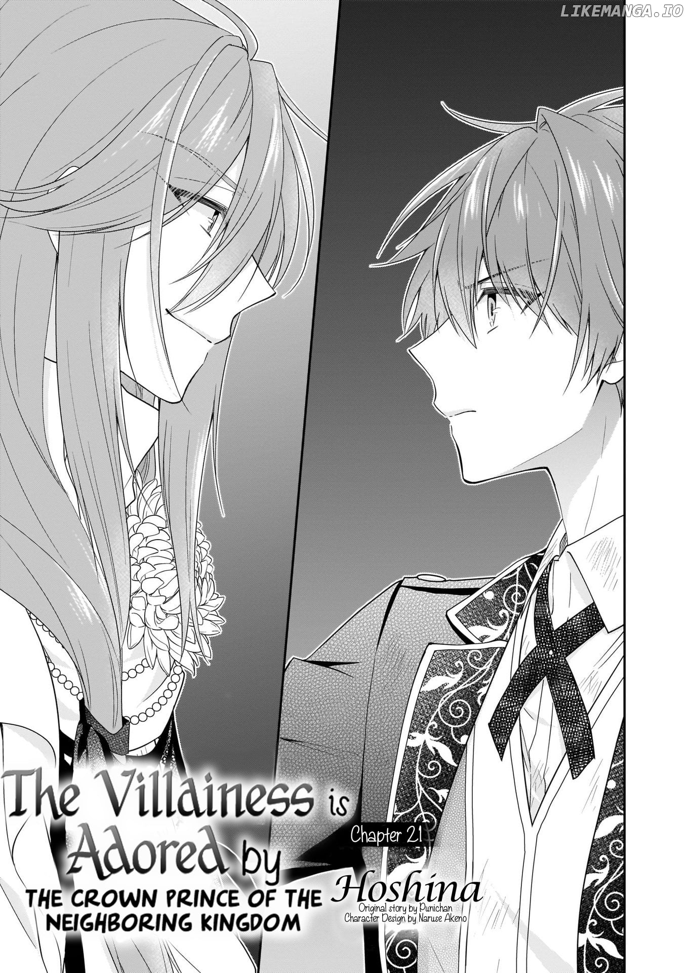 The Villainess Is Adored by the Crown Prince of the Neighboring Kingdom chapter 21 - page 2