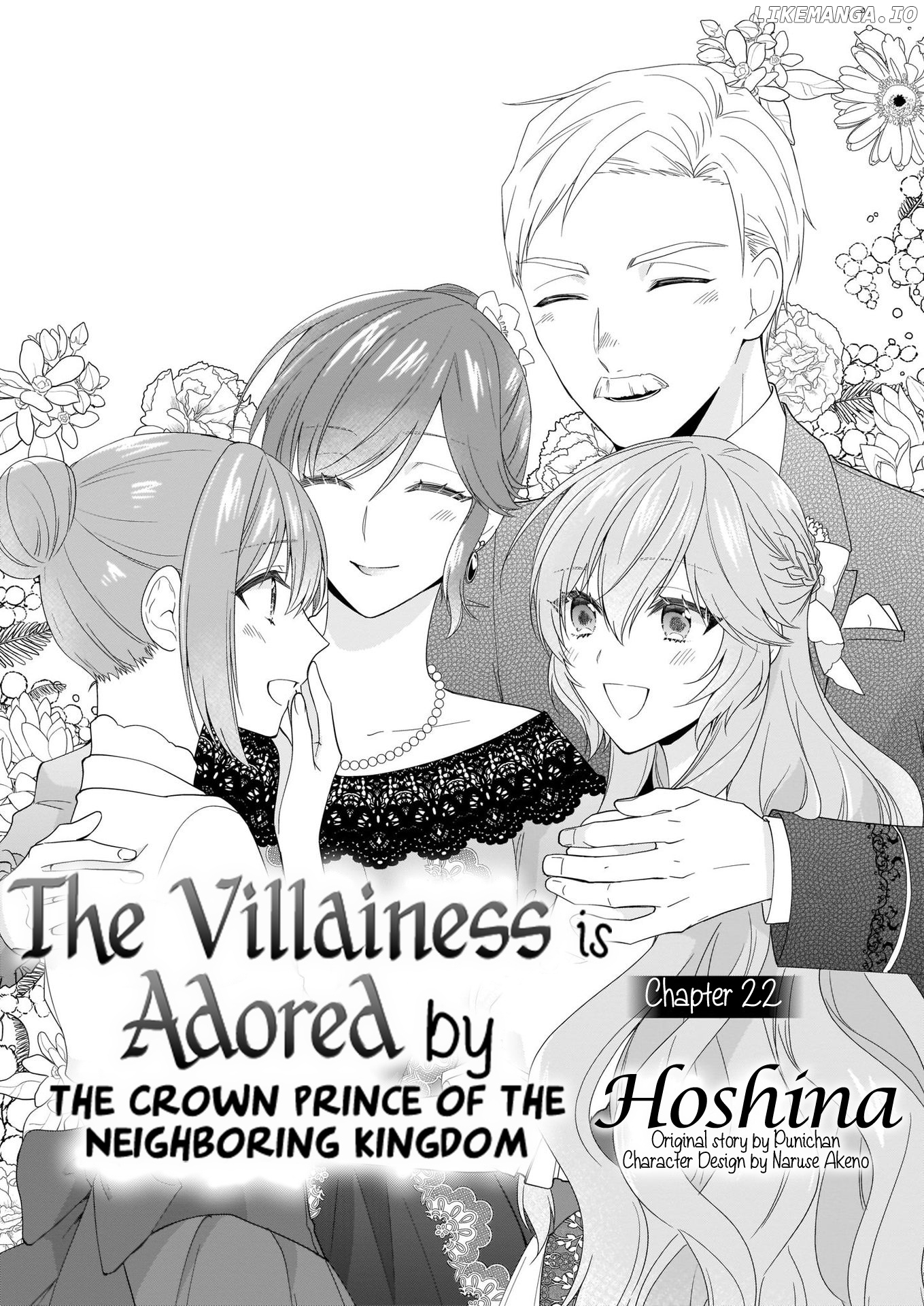 The Villainess Is Adored by the Crown Prince of the Neighboring Kingdom chapter 22 - page 2